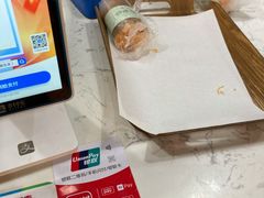 -贝尔麦莎(城上城店)