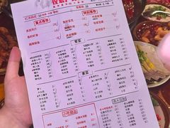 -仪表厂火锅(总店)