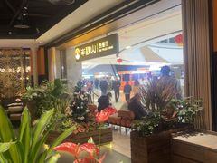 -半秋山西餐厅(巴南万达广场店)