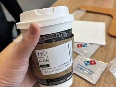 -达美乐比萨(墨玉南路店)