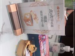 -虾佬圣汤·海鲜姿造(乐堤港店)
