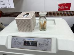 -燊意布拉肠云吞面(中山四路店)