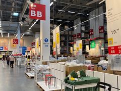 -宜家家居(西安未央商场店)