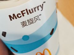 -麦当劳(时间广场店)