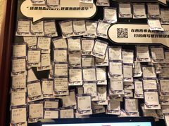 -西西弗书店(城西银泰城店)