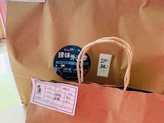 -伊藤ITO(侨福芳草地购物中心店)