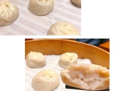-鼎泰丰(云顶高原店)