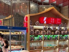 -眉州东坡(博雅店)