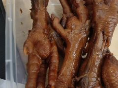 鸡爪-浔蹄(南浔总店)