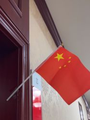 -南京医科大学友谊整形外科医院