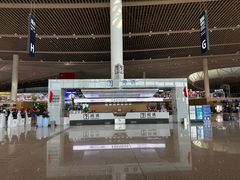 -青岛胶东国际机场