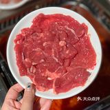 冬日火锅吃什么❓番茄木瓜养颜锅🙋🏻