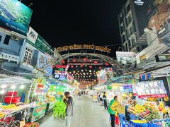 -富国夜市