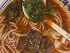 -鑫花溪牛肉米粉(文星广场店)