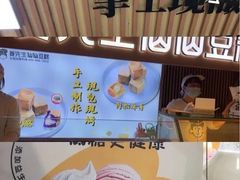 -上海世纪汇广场