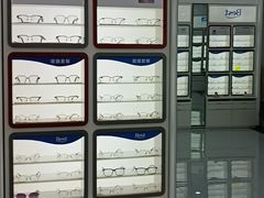 -宝视达眼镜(许昌时代广场店)