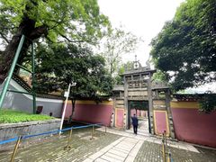 -岳麓山风景名胜区