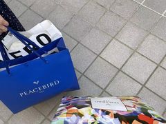 -宁波杉井奥特莱斯广场