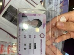 -宠爱国际动物医院·疑难骨科·心肾内科·皮肤科(太阳宫店)