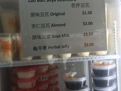 -老伴豆花(麦士威熟食中心店)