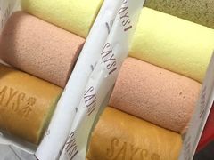 -SAYScake善食感戚风蛋糕(临江大道店)