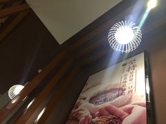 -鲜芋仙(泰州万达店)