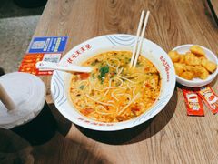 -状元王过桥米线(黄埔至泰广场店)