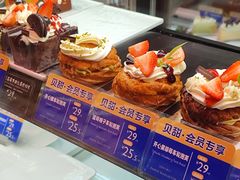 -巴黎贝甜·生日蛋糕(环球中心店)