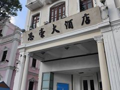 -孙文西路步行街