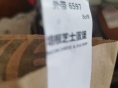 -星巴克(朵云轩店)