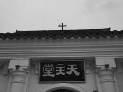 -七宝古镇