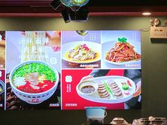 -伊斯麦尔丝路·新派菜(沙子口店)