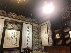-黄祥华养生堂·炖汤·营养蒸饭(岭南天地店)