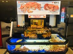 -蟹道乐(網元別館店)