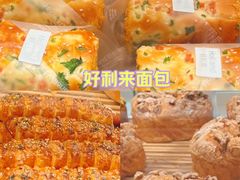 -好利来(山东路店)