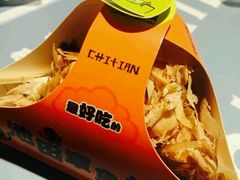 -池田寿司·新鲜现做(昌平悦荟店)