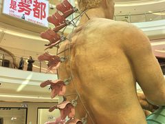 -龙湖重庆时代天街