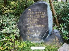 -苏州湾王焰温泉度假酒店