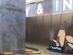 -喜茶(深圳万象城黑金店)