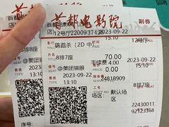 -Moka Bros 摩卡站(西单大悦城店)