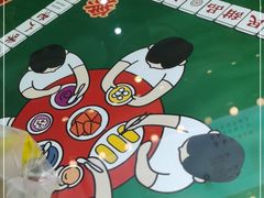 -五条人糖水铺(武林总店)