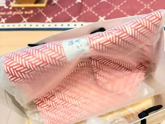 -银座仁志川·生吐司专门店(香港广场店)