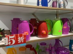 -世纪金源购物中心(远大路店)