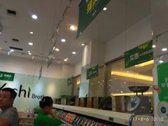 -叶氏兄弟(大连奥特莱斯店)