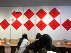 -柳州肥姨妈大骨螺蛳粉(万达中心店)