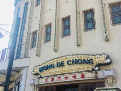-西樵山国艺影视城