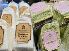 -莉蓮蛋挞(静安寺店)