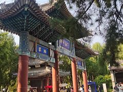 -莲池书院博物馆