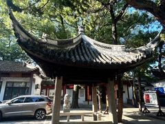 -秋霞圃
