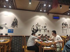 -裕德孚手切涮羊肉(建业凯旋广场店)